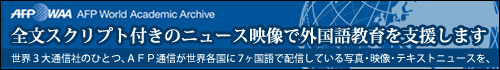 banner_name
